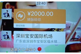 正定讨债公司成功追回拖欠八年欠款50万成功案例